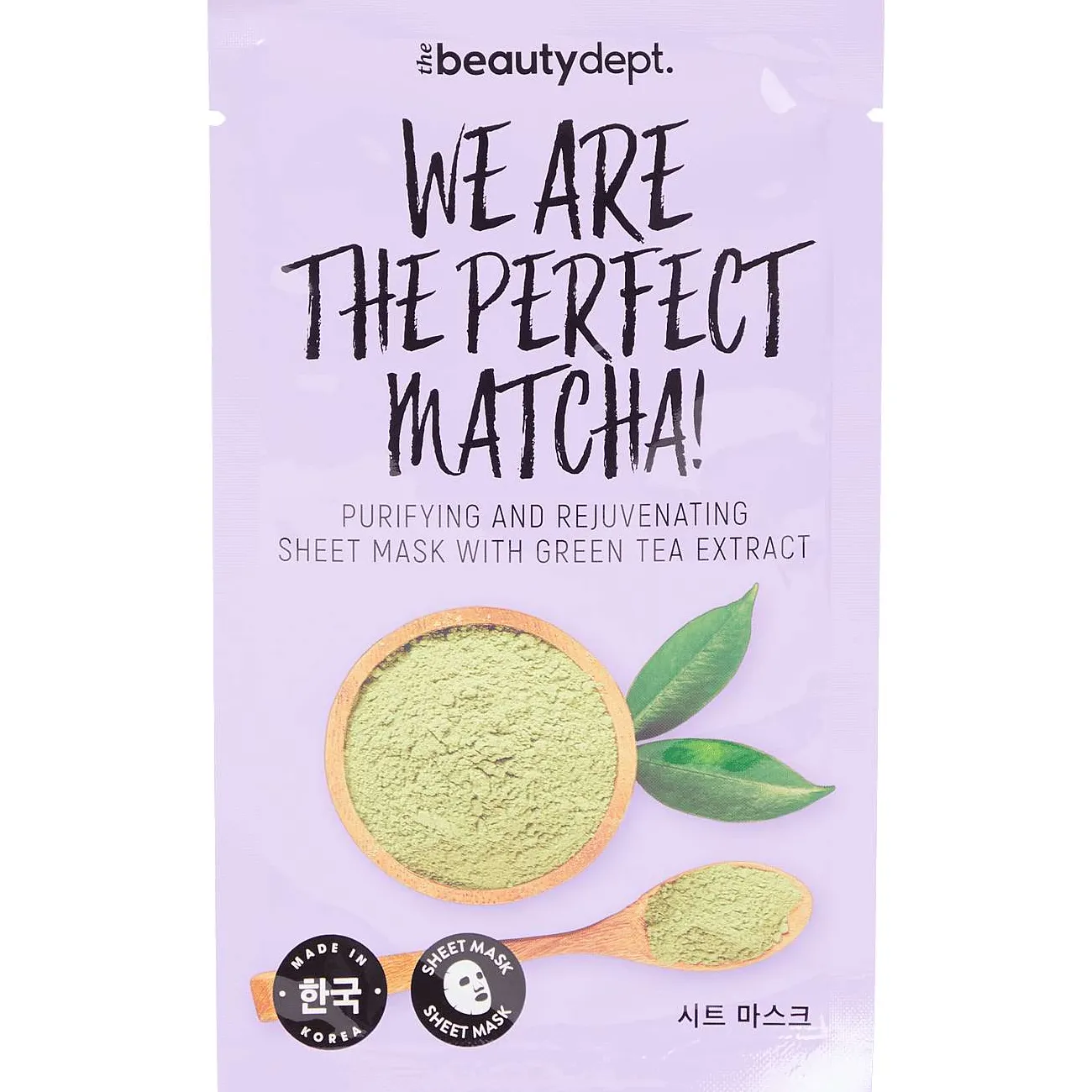 Chupa Chups Gezichtsverzorging>The Beauty Dept. Koreaans Gezichtsmasker